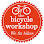 Bicycle repair shop software